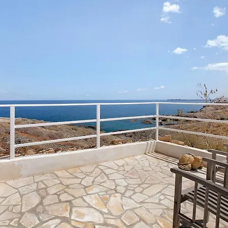 Casa Karma * La Mareta